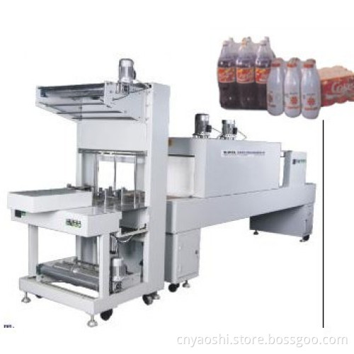 Shrink Packing Machinery